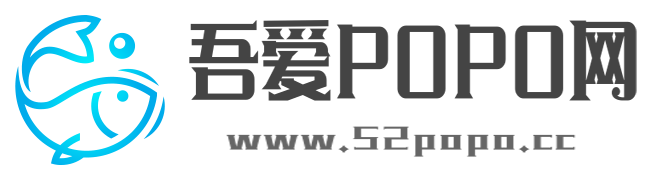 ᰮPOPO